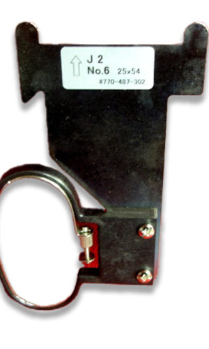 Lettering Hoop J2 #6(25 x 54)