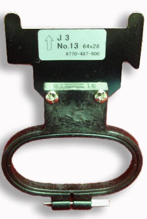 Lettering Hoop J3 #13 (64x28)